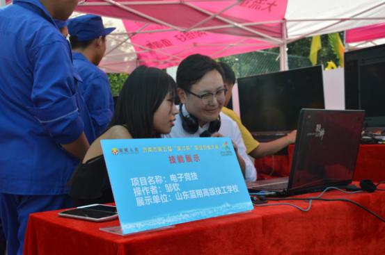 图片9.jpg