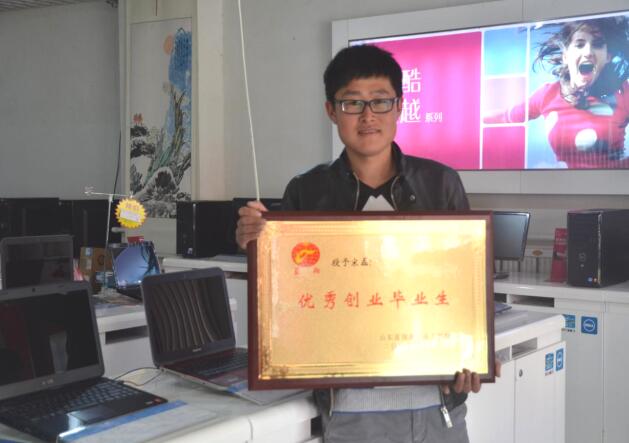 QQ截图20171010144453.jpg